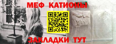 тгк Коммунар
