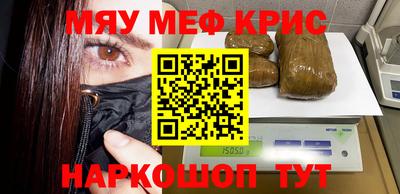 кокаин VHQ Конаково