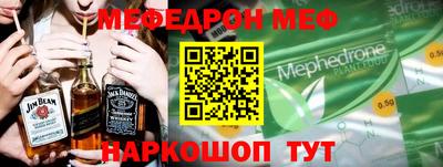 кокаин VHQ Конаково