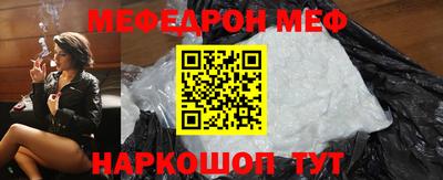кокаин VHQ Конаково