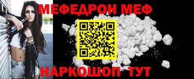 ешки Комсомольск-на-Амуре