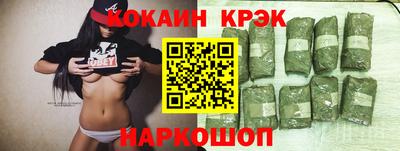 ешки Комсомольск-на-Амуре