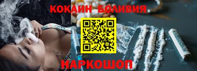тгк Коммунар