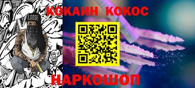 ешки Комсомольск-на-Амуре