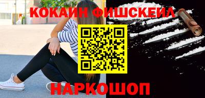 тгк Коммунар
