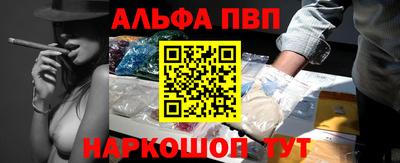 тгк Коммунар