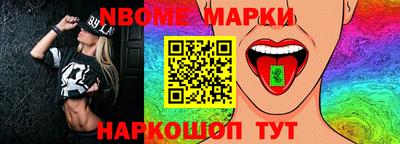 кокаин VHQ Конаково
