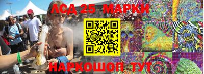 ешки Комсомольск-на-Амуре