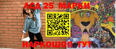 тгк Коммунар