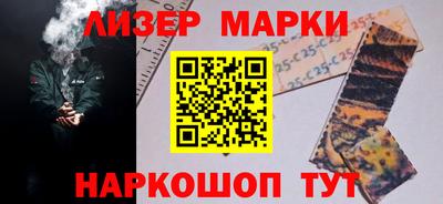 кокаин VHQ Конаково