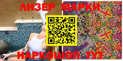 тгк Коммунар
