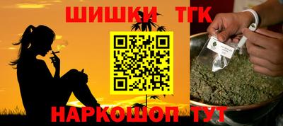 ешки Комсомольск-на-Амуре