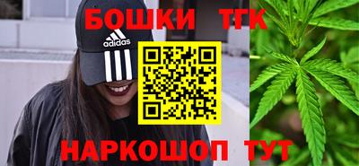 кокаин VHQ Конаково