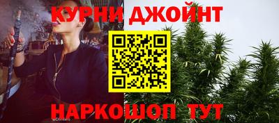 кокаин VHQ Конаково