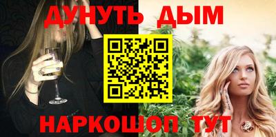 ешки Комсомольск-на-Амуре