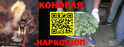 ешки Комсомольск-на-Амуре