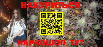 тгк Коммунар