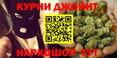 тгк Коммунар