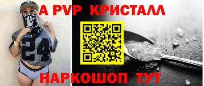 кокаин VHQ Конаково