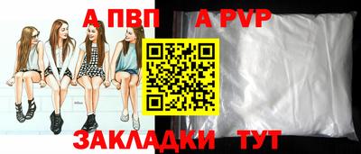 тгк Коммунар
