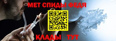 тгк Коммунар