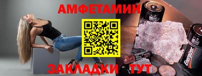 тгк Коммунар