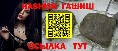 кокаин VHQ Конаково