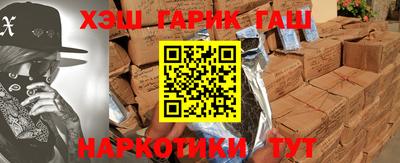 кокаин VHQ Конаково