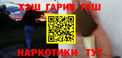 тгк Коммунар