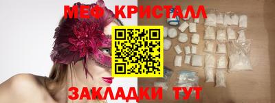 тгк Коммунар