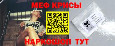 кокаин VHQ Конаково