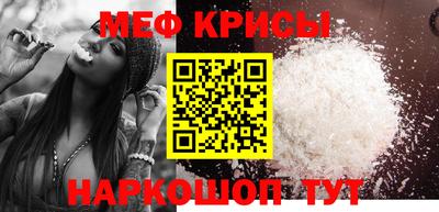 кокаин VHQ Конаково